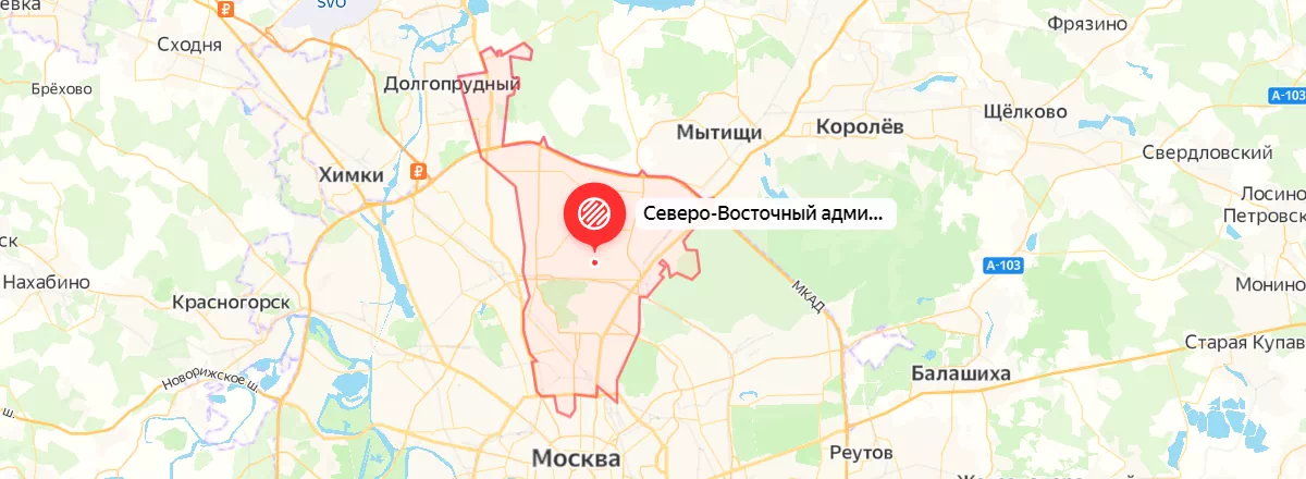 СВАО